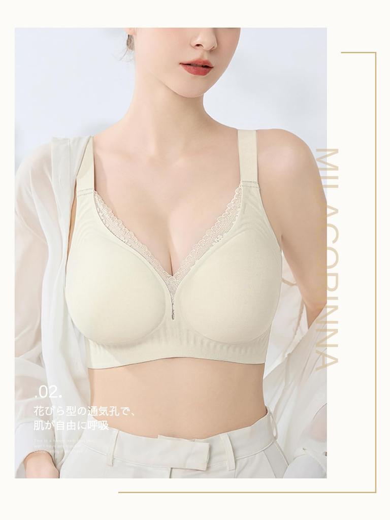Night No Less High Side Large for Daytime Prevents Comfortable Yet Slimming [MilaCorinna] Bra, Non-wired, Bra, Seamless, Comfortable, Push-up Bra,