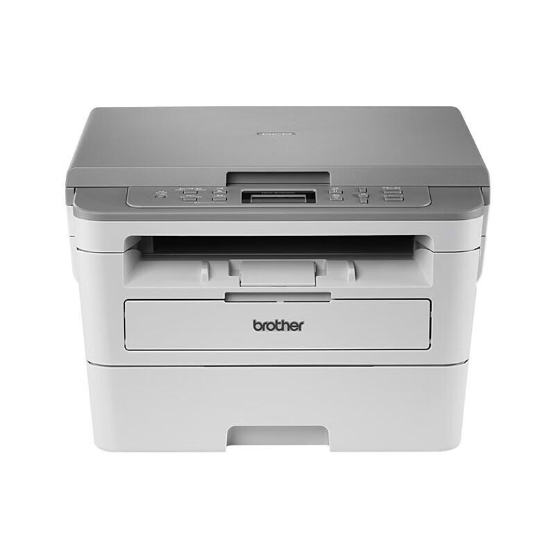 Brother DCP-B7500D Black & White Duplex Laser MFP CN Plug (adapter Included)