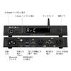 S.M.S.L DL100 Bluetooth DAC Headphone Amplifier/Preamplifier (Black)