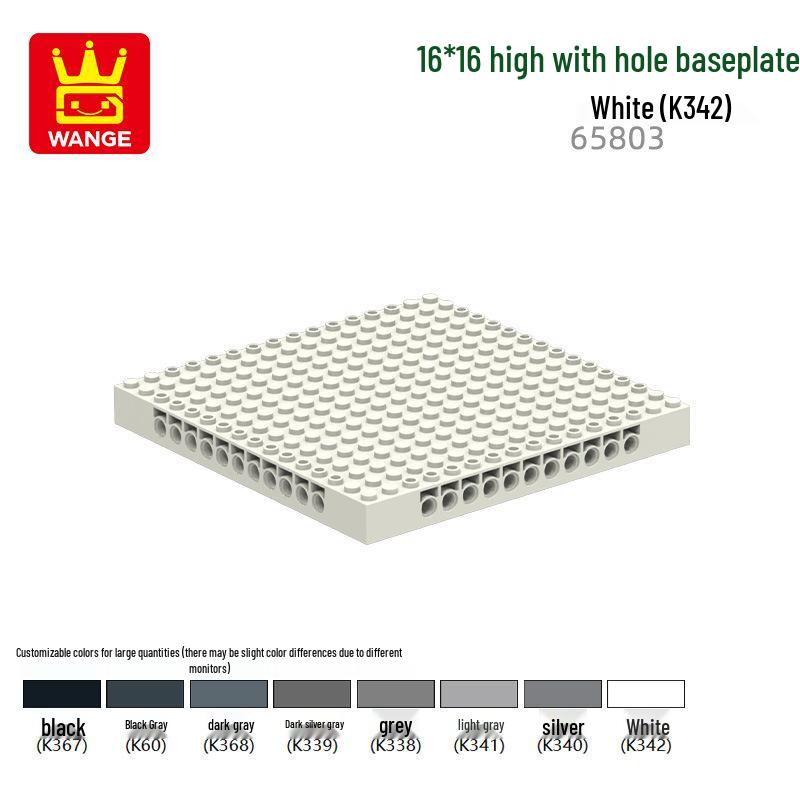 

Wange WG65803 Детские научные конструкторы: Высокая базовая пластина 16×16 с отверстиями, совместимая с наборами из мелких деталей 6 pieces (0.1kg) белый