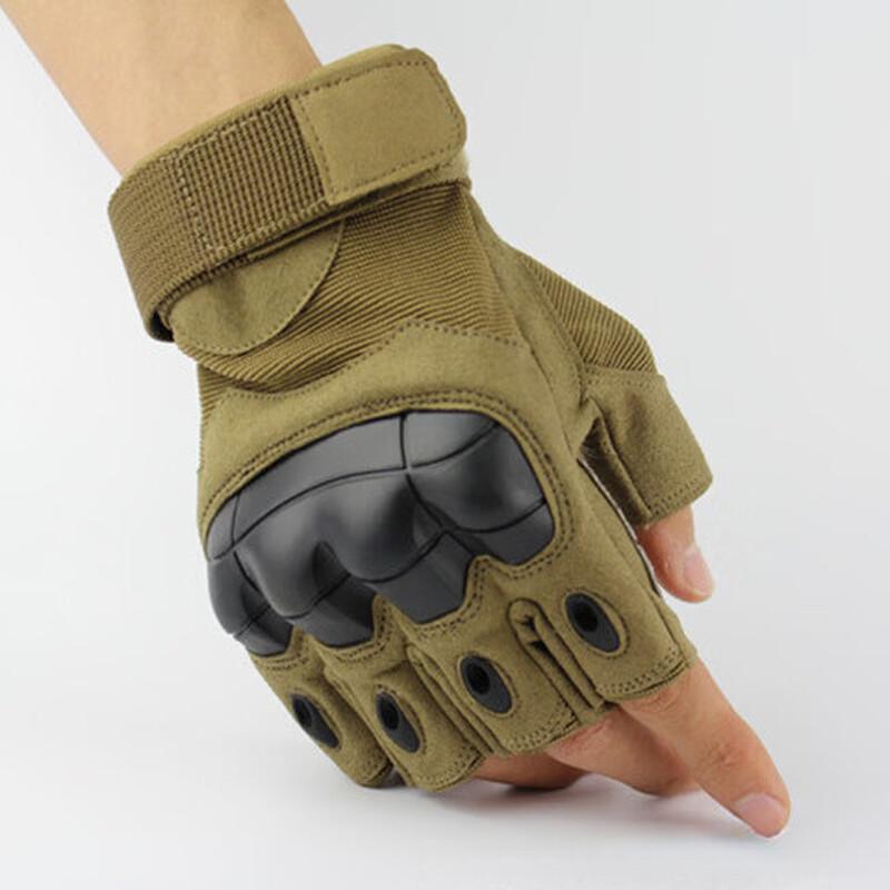 

Adult Outdoor Sports Half-Finger Gloves