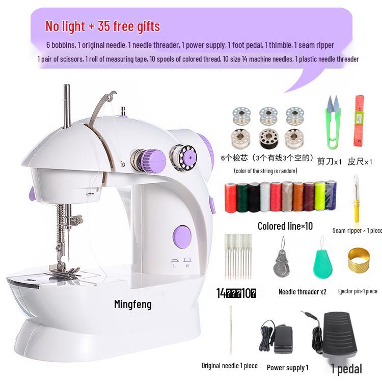 202 Electric Mini Desktop Sewing Machine with Micro Foot Pedal for Thick Fabrics