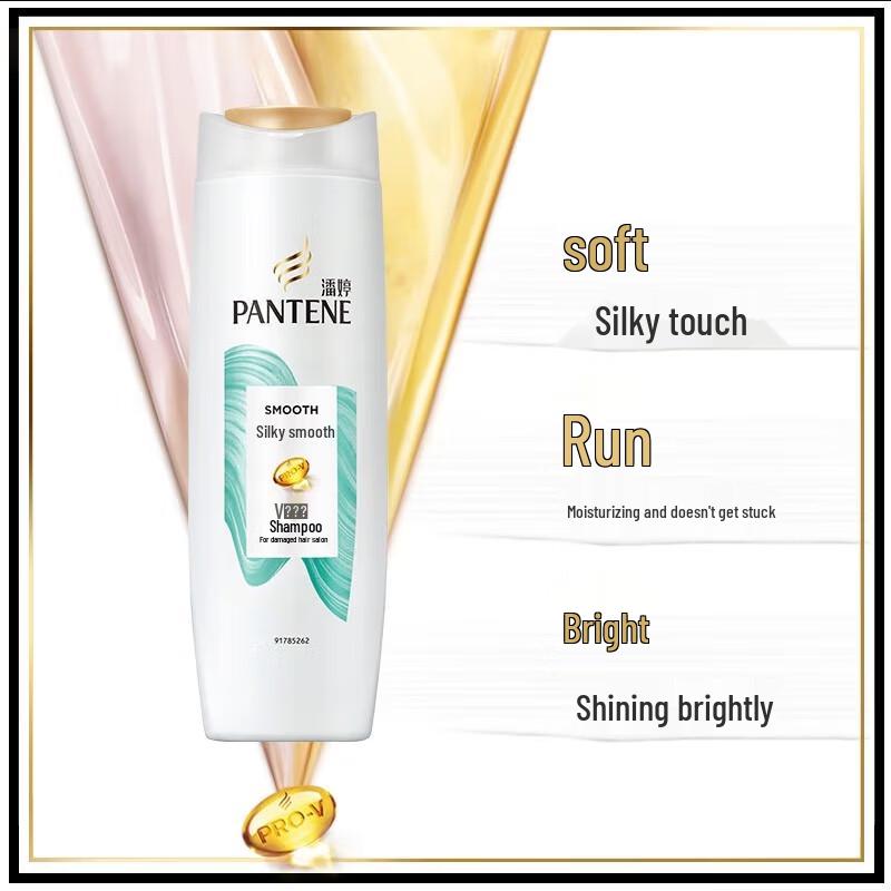 Pantene PRO-V Silky Smooth Shampoo