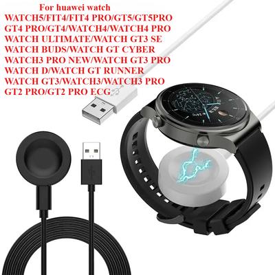 USB-Ladekabel für Huawei Watch Fit4/Fit4Pro/watch 5/GT5/GT5Pro Power Magnetisches Ladegerät