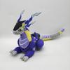 KORAIDON and MIRAIDON Plush, Kawaii Toy for Kids Gifts