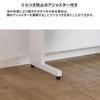 Plus Office Steel SH Flat 120cm Wide x 70cm White with Cable Management 643701 from Desk, Desk, Series, Desk, Deep, Top/White Body, Hole, SH-127H
