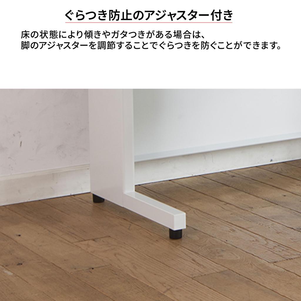 Plus Office Steel SH Flat 120cm Wide x 70cm White with Cable Management 643701 from Desk, Desk, Series, Desk, Deep, Top/White Body, Hole, SH-127H