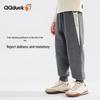 QQ DUCK Boys' Youth Sports Pants