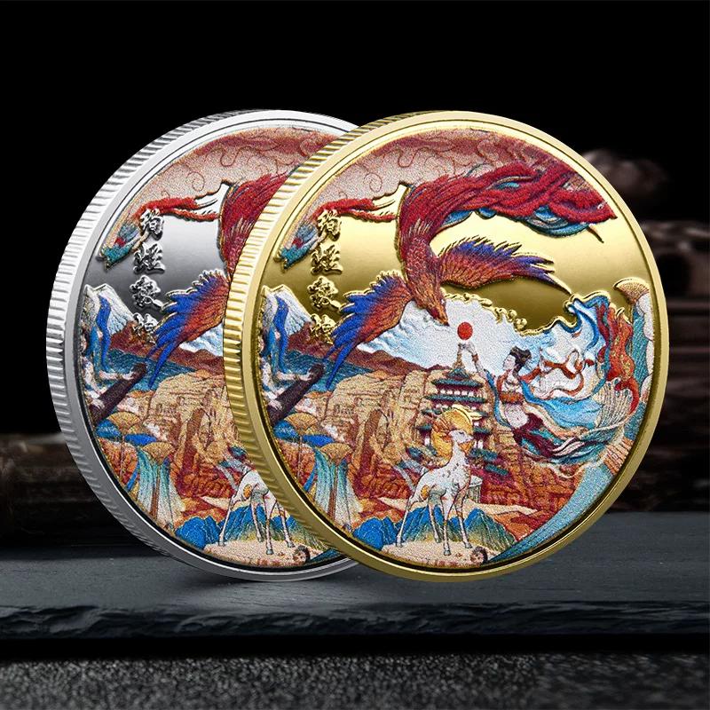 Dunhuang Flying Goddess Commemorative Gold Coins, Gansu Tourist Attractions, Cultural and Creative Souvenirs, China-Chic, Chinese Style, Mural Gifts