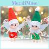 Adorable Christmas Elf Doll Collectible Toy Delightful Addition To Festive Decor