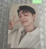 [USED] ENHYPEN Jay JAY SADAME Weverse Lakidro