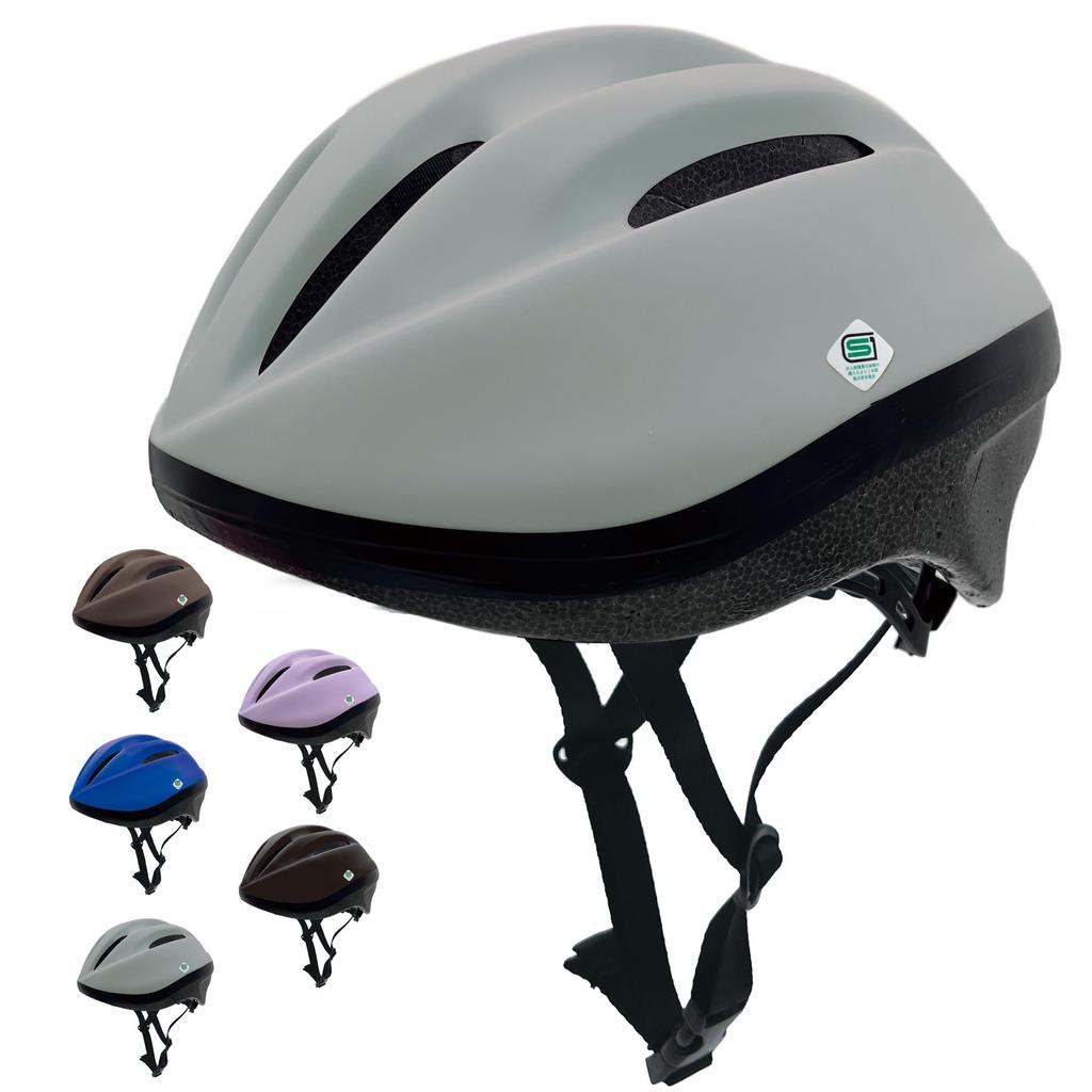 DINETTE Fahrradhelm für SG Grundschule Weich Kinder, Standard, Schüler, Kinder, Schale, M, 52-56cm (Grau)