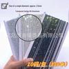 2.5-6.5mm Rhinestone Hand-Sewn Threads for Ethnic Clothing Decoration, DIY Lace Trimmings, Rhinestone-Embellished Chain