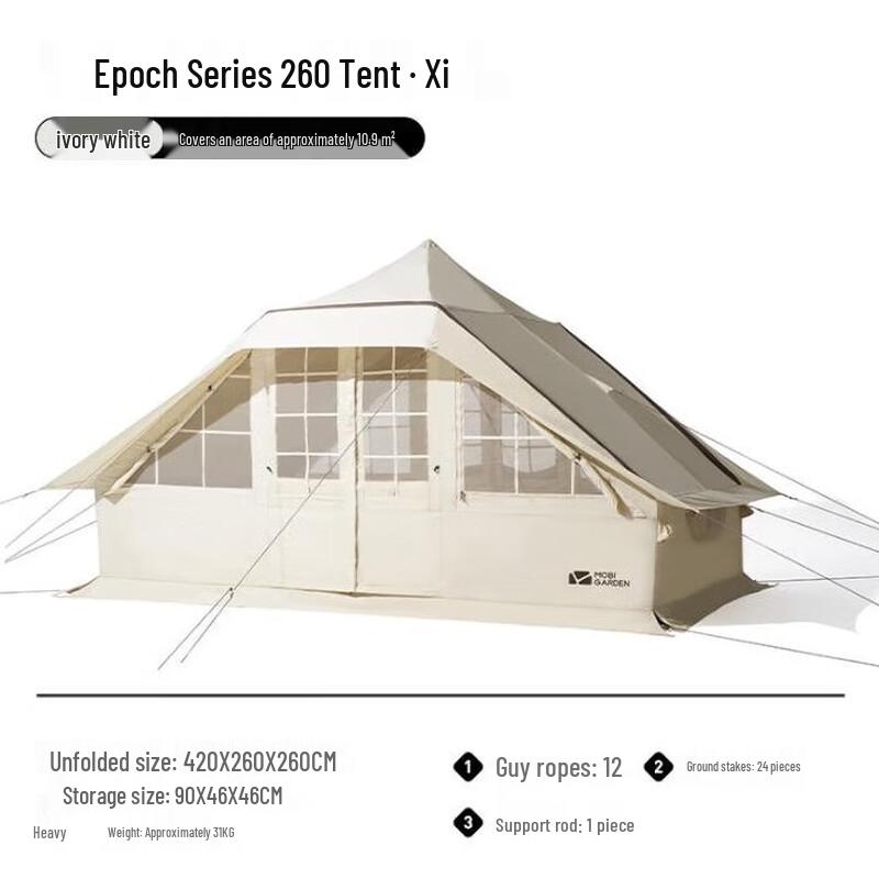 Mobi Garden Era Habitat 260 Indian Pyramid Tent