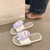 Flat Bottom Non-slip Warm One-word Cotton Slippers Cartoon Cute Fluffy Slippers Women's Autumn and Winter New Models