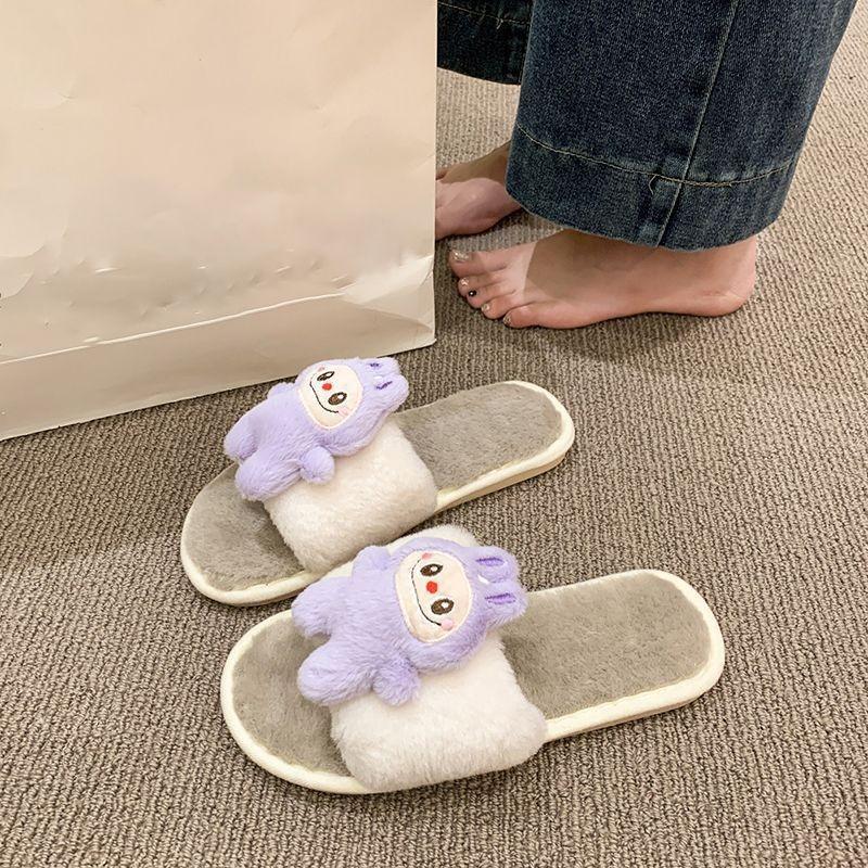Flat Bottom Non-slip Warm One-word Cotton Slippers Cartoon Cute Fluffy Slippers Women's Autumn and Winter New Models
