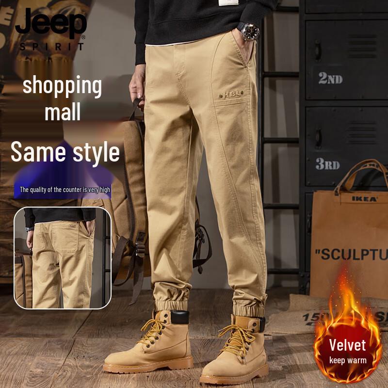 

JEEP SPIRIT Men s Fleece-Lined Tapered Cargo Pants 5XL