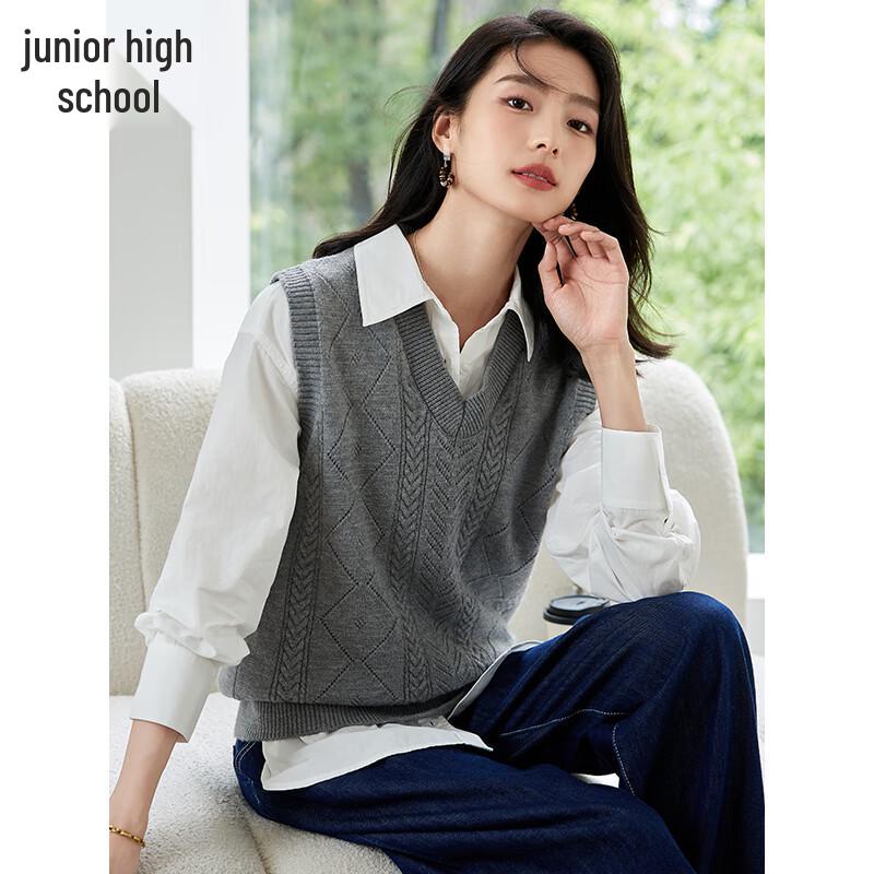 Chushen Women's Retro V-Neck Knitted Layering Vest