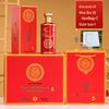 Magpie Wedding Banquet Sealed White Wine Bottle - 1 Jin Pack, Full Set