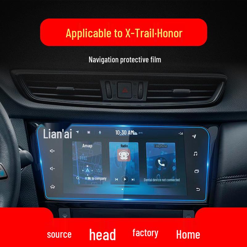 Protective Tempered Film for 25 Nissan X-Trail & Ariya Models' Navigation and Control Screens