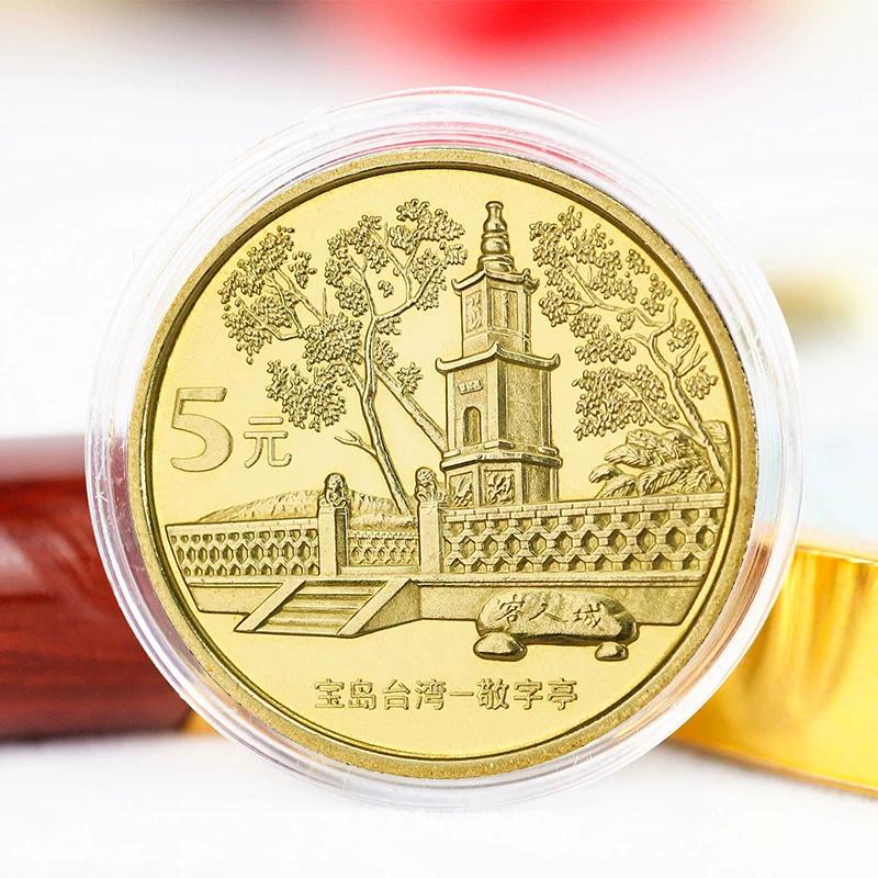 Nel 2005, Baodao Taiwan, Gruppo 3, moneta commemorativa Padiglione Jingzi, moneta da Wu Yuan, circolante, nuovissima, autentica