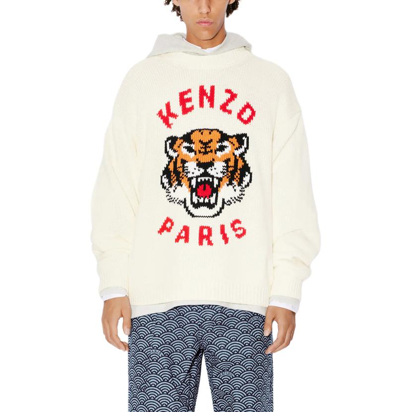 KENZO Lucky Tiger Knitted Jumper FE58PU0143LD-02