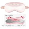 New Imitated Silk Patch Shading Sleep Eye Mask Eyepatch Travel Relax Cover Eyeshade Health Sleeping Shield Soft Eye Care Tools