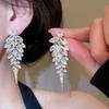 Full Drill Tassel Earrings Round Rice Bead Dangle Earrings Light Luxury Stud Earrings  Bride
