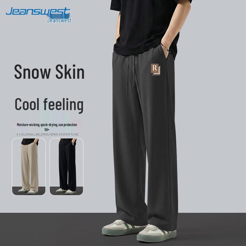 Jeanswest Men's Ice Silk Straight-Leg Casual Pants