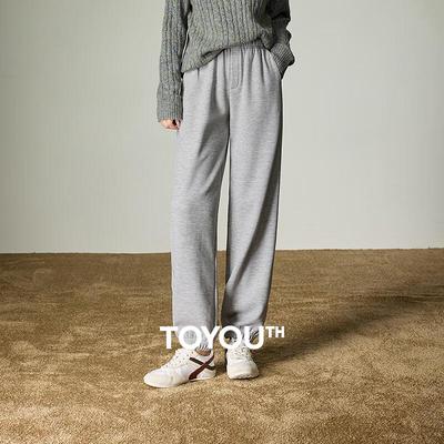 Chuyu Women's Faux Cashmere Warm Jogger Pants