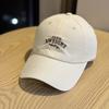 Three-Dimensional Letter Embroidery Baseball Cap Men'S And Women'S Quick-Drying Sun Protection Cap Dome Letter Printing Sunshade