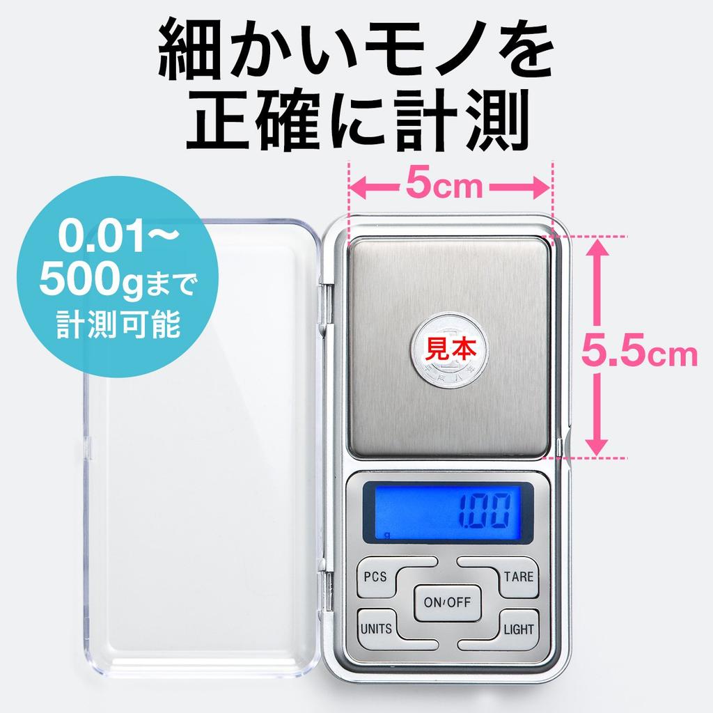 Sanwa Direct Digital with LED Battery 1 Scale, 0.01-500g, Light, Operated, unit, 400-TST008