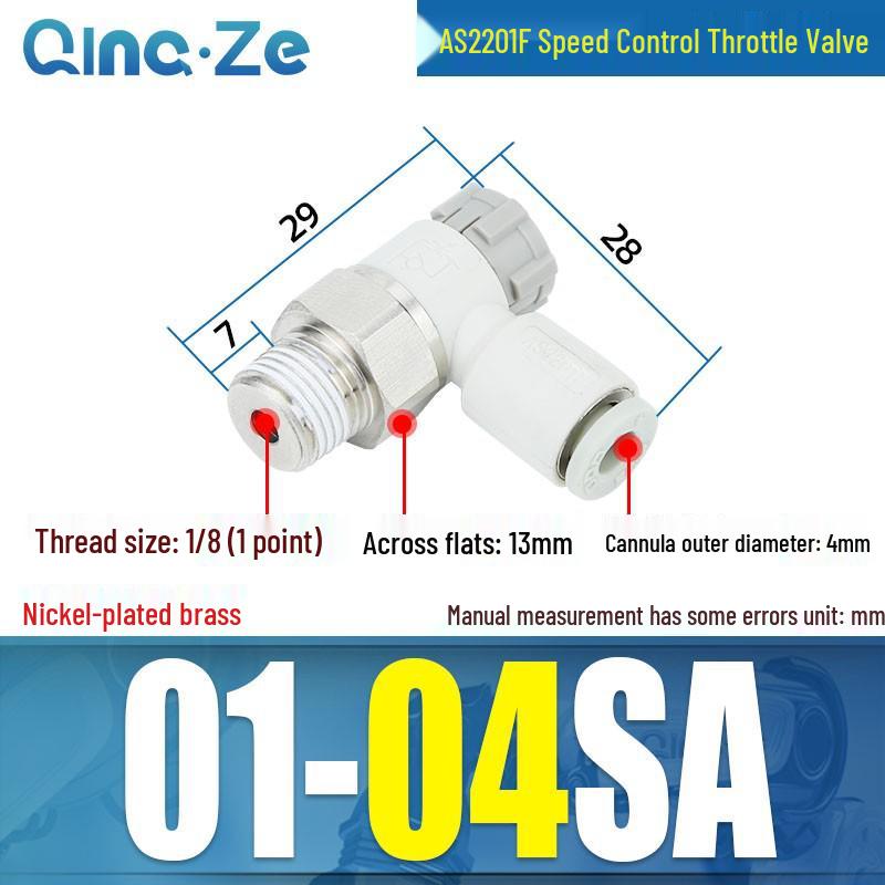 Throttle Speed Control Valve with AS1201F-M5-04A Pneumatic PU Air Hose Connector, Models AS2201F-01-2-06SA/08SA.