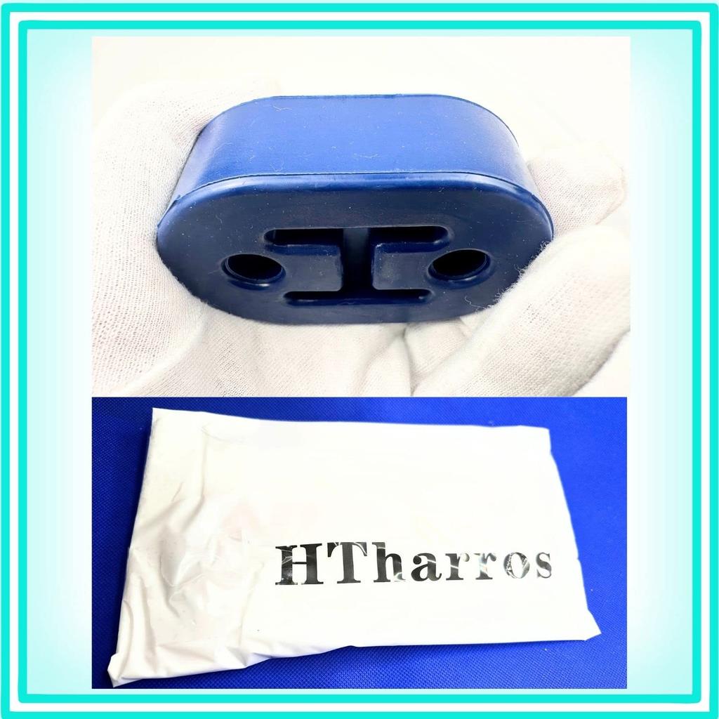HTharros Muffler Hanger, Hanging Rubber, Mounting, Ring, Automobile, General, Thickness, 1.0 Inches (25 Mm),