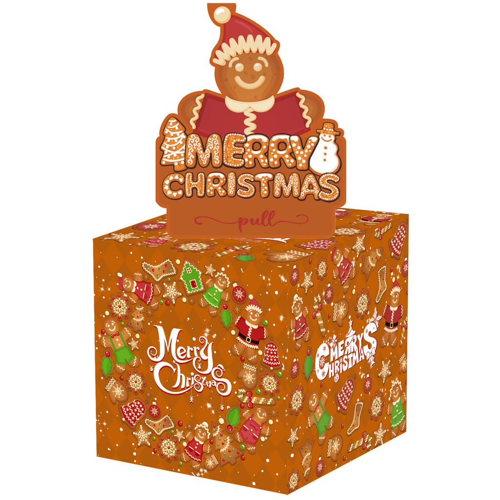 Christmas Party Cookie Packaging Gingerbread Man Motif Compact Supplies Design