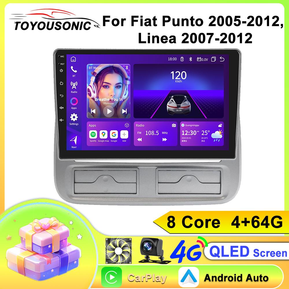 Android Car Multimedia Player For Fiat Punto 2005-2012 Linea 2007-2012 GPS Navigation CarPlay 4G Head Unit Stereo Video Player