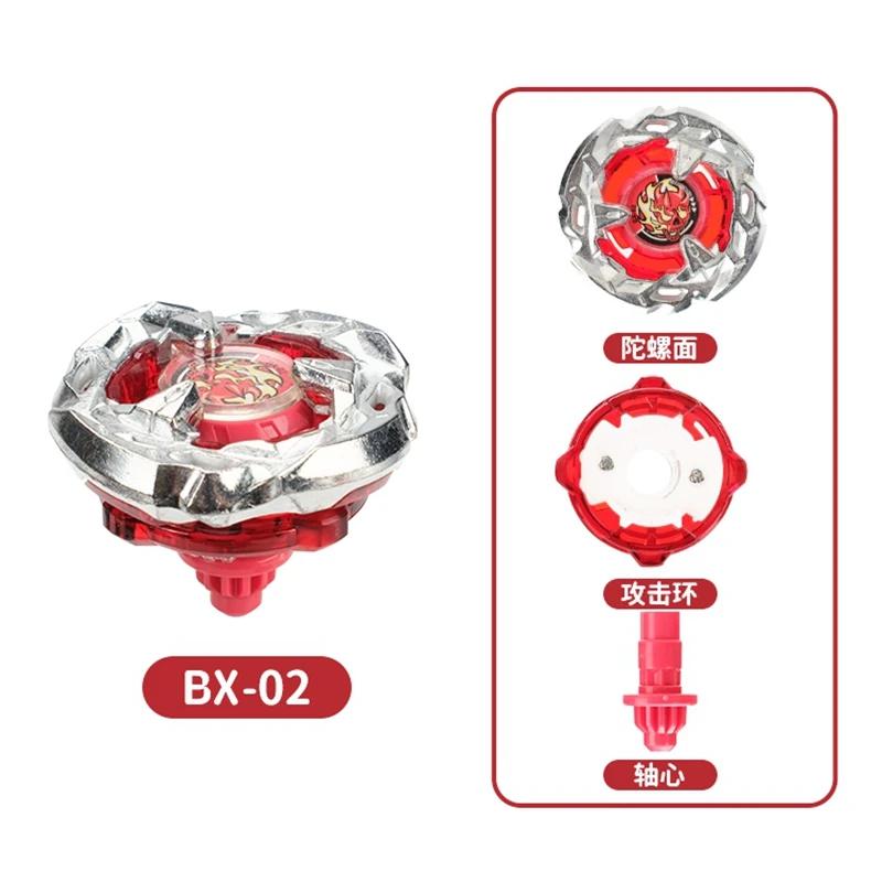 SB-solong4u BX Trottola Giocattoli Singolo Giroscopio senza Lanciatore Giocattoli per Bambini