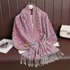Women Paisley Scarf Cashmere Feeling Pashmina Shawls Tassel Hijab Head Wraps Femme Winter Scarves Foulard Bufanda