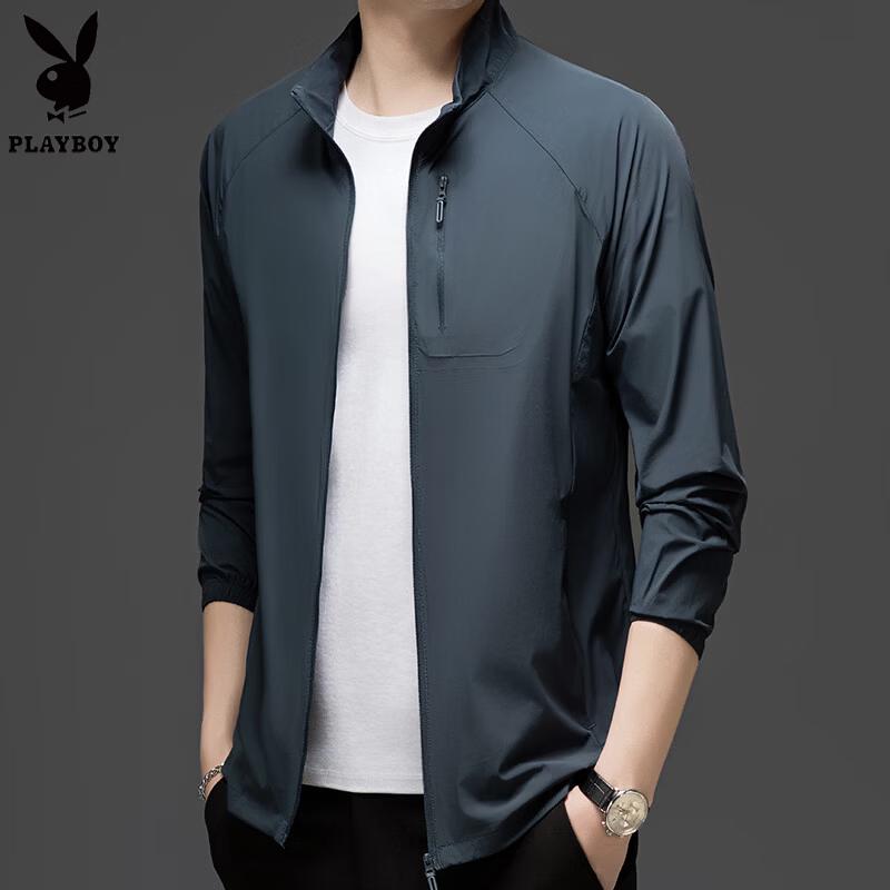 PLAYBOY Men s Summer Ultra-Thin Breathable Sun Protection Jacket 3XL