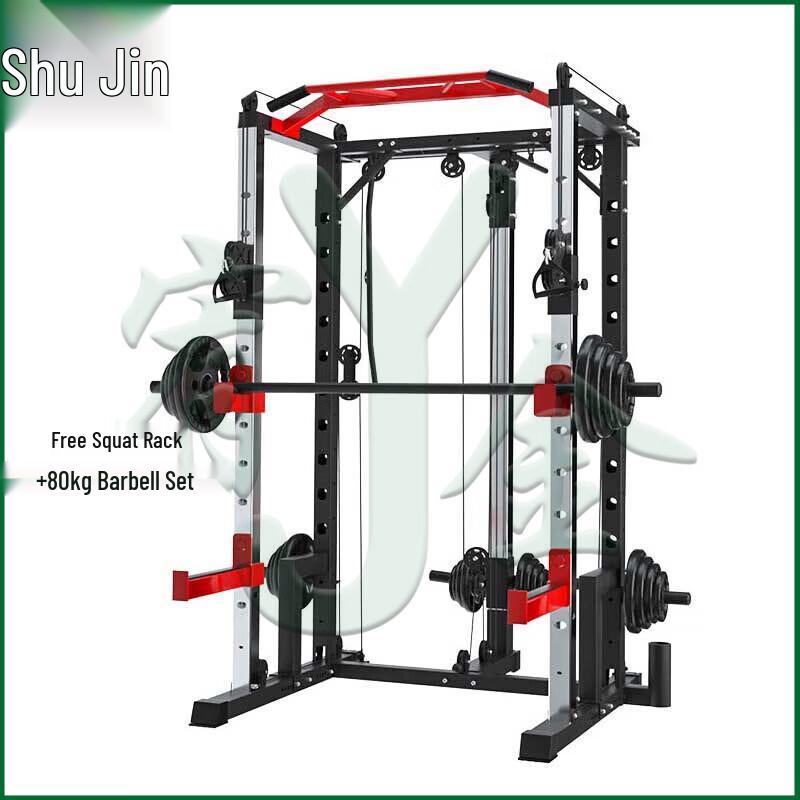 Youjin Multi-Functional Squat Rack & Barbell System
