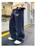 Autumn & Winter Boys' Plus Velvet Casual Straight-Leg Pants