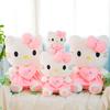 Plush Pink Love Toy Huge Stuffed Animal Doll Kids Gifts Birthday