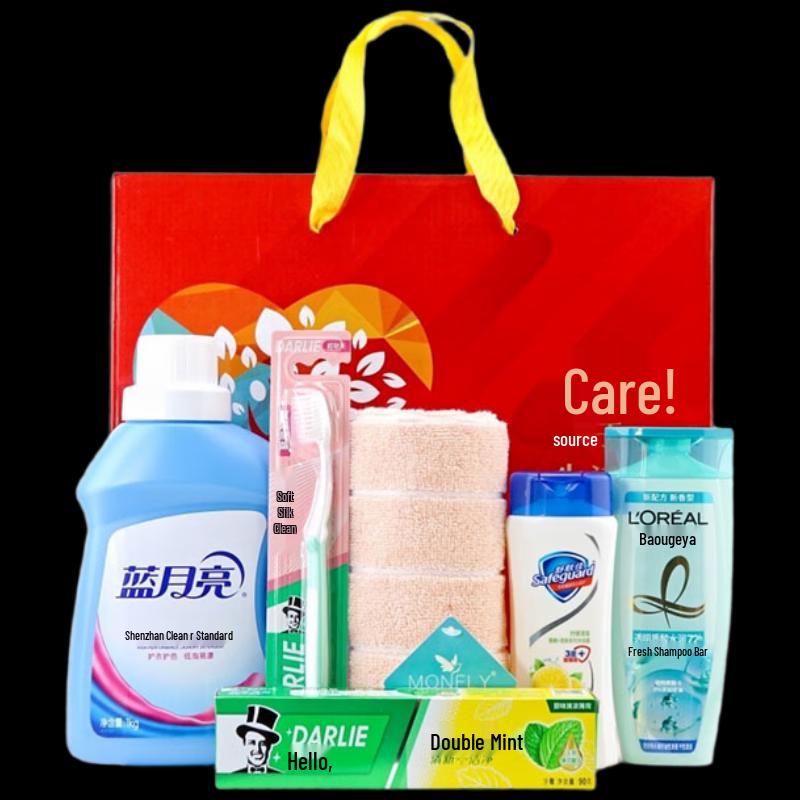 Yisanwei Practical Daily Essentials & Toiletries Gift Set