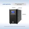Huawei UPS2000-A-3 KTTS Tower UPS 3KVA/2.4KW
