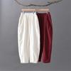 Women Bloomers Pants Pockets Autumn Elastic Waist Patchwork Trouser Solid Color Vintage Pants