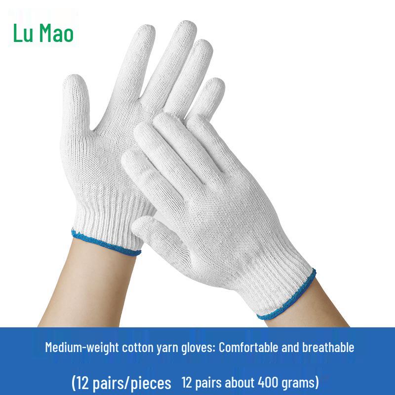 Durable White Cotton Yarn Work Gloves - Non-Slip, Thickened, Wear-Resistant for Labor Protection at Construction Sites