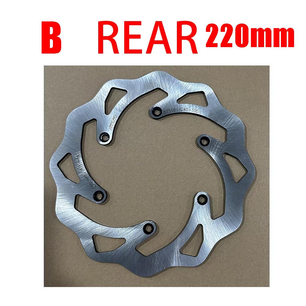 

Motorcycle Front Rear Brake Disc Rotor For Beta X-trainer RR 125 200 250 300 350 390 430 450 498 260MM 240MM 220mm 2013 - 2025 Rear 220mm
