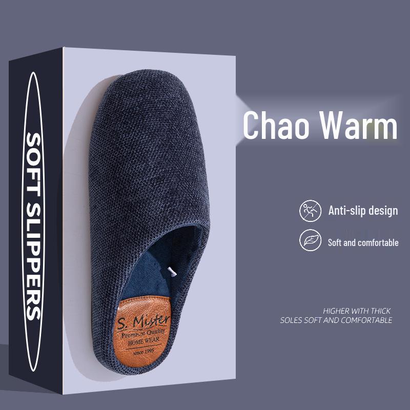 Premium Men's & Women's Warm Cotton Slippers, Non-slip Plush Indoor Silent Sandals for Autumn/Winter.