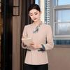 Trolman Women's New Chinese Style Long Sleeve Cleaner Work Uniform Set