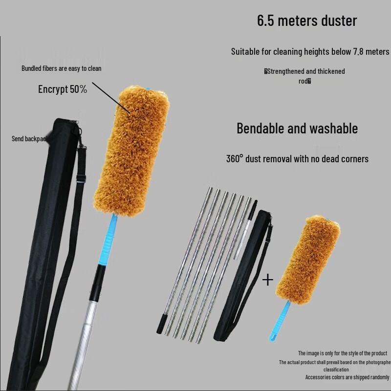 Extendable Bendable Dust Duster